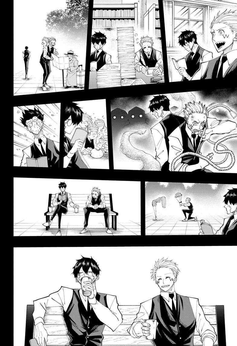 Page 13 of Chapter 125