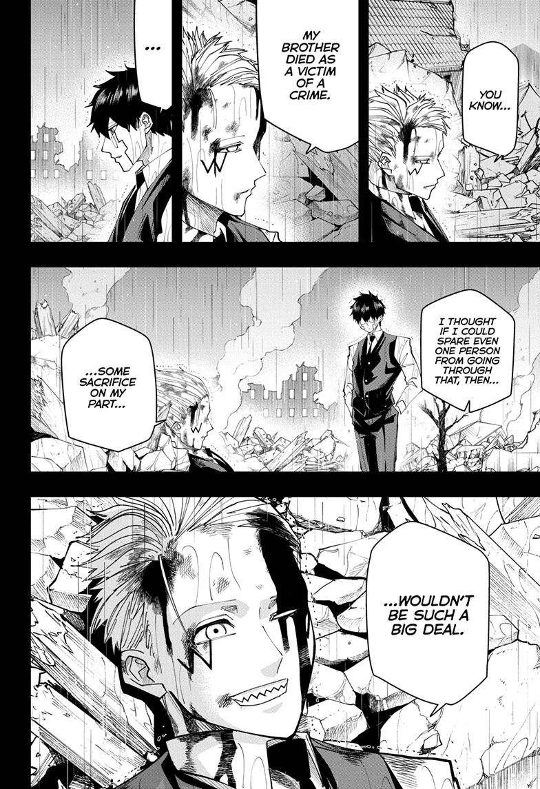 Page 15 of Chapter 125