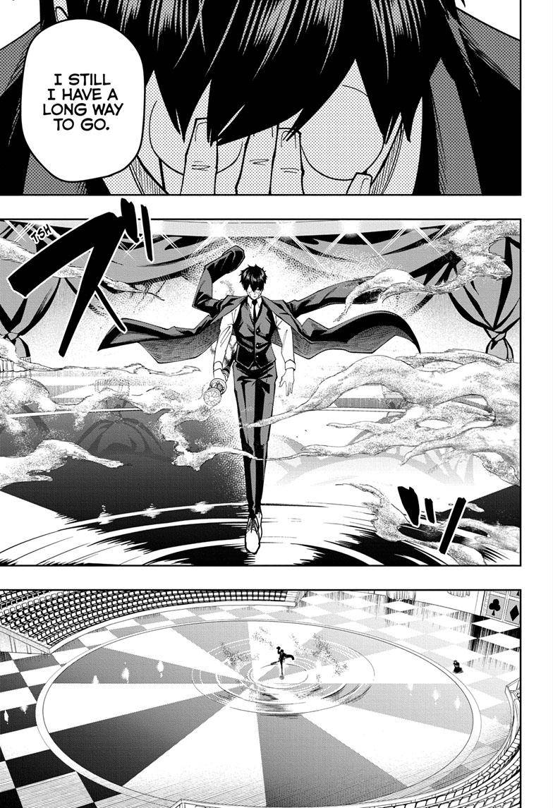 Page 18 of Chapter 125