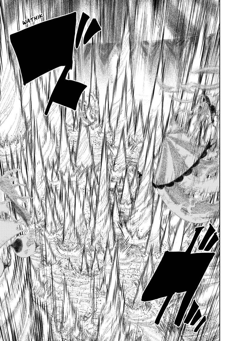 Page 20 of Chapter 125