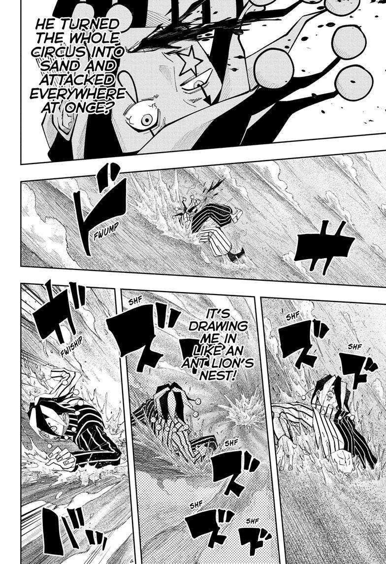 Page 21 of Chapter 125
