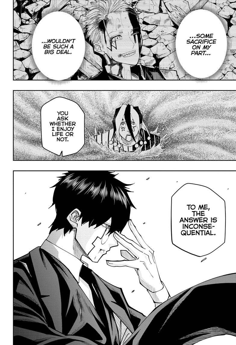 Page 23 of Chapter 125