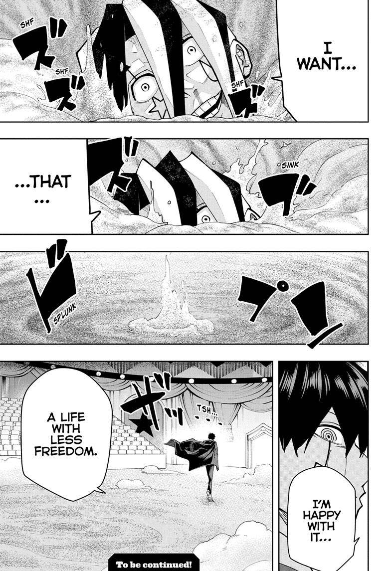 Page 24 of Chapter 125