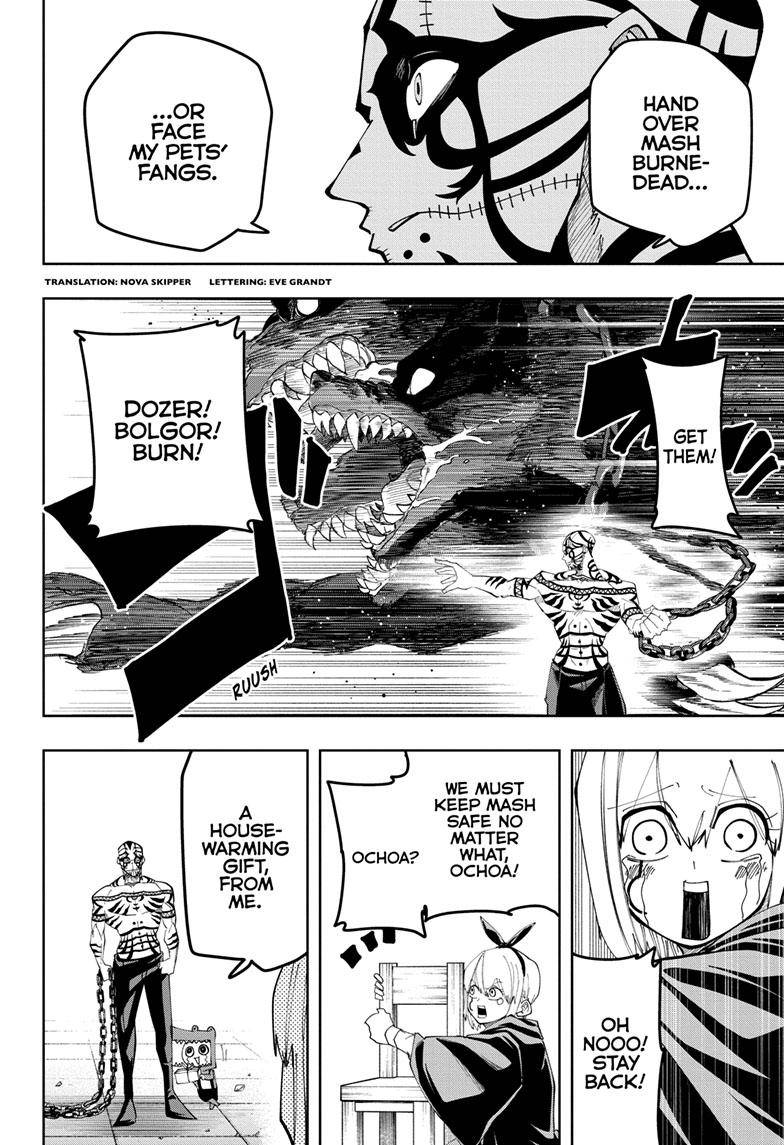 Page 3 of Chapter 126