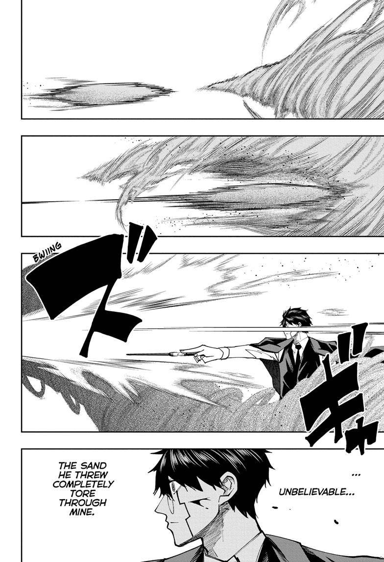 Page 17 of Chapter 129
