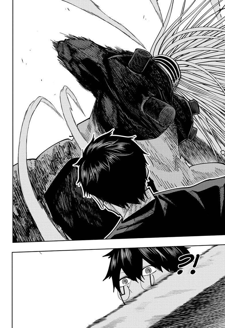 Page 7 of Chapter 130