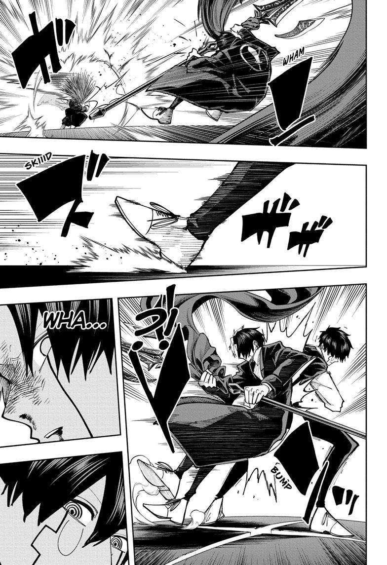 Page 12 of Chapter 130