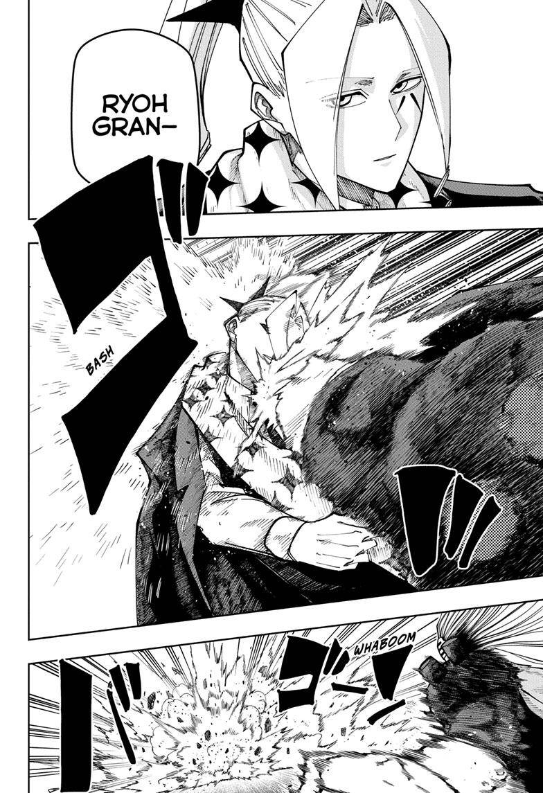Page 19 of Chapter 130