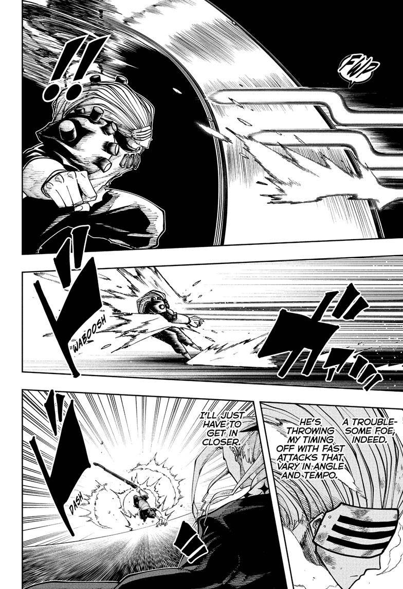 Page 7 of Chapter 132