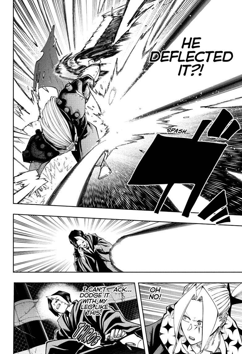 Page 17 of Chapter 132