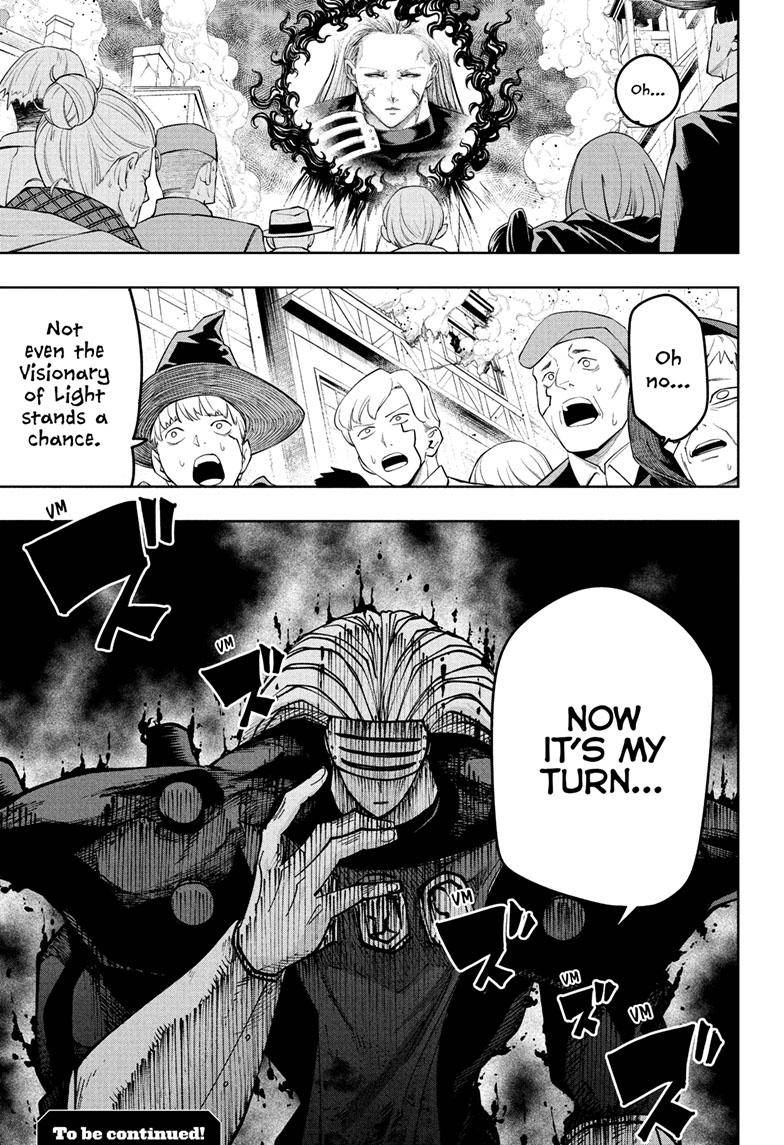 Page 20 of Chapter 132