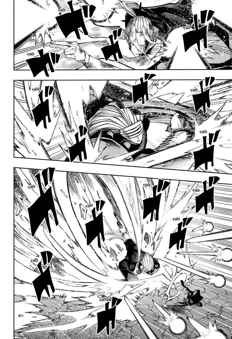 Page 3 of Chapter 134