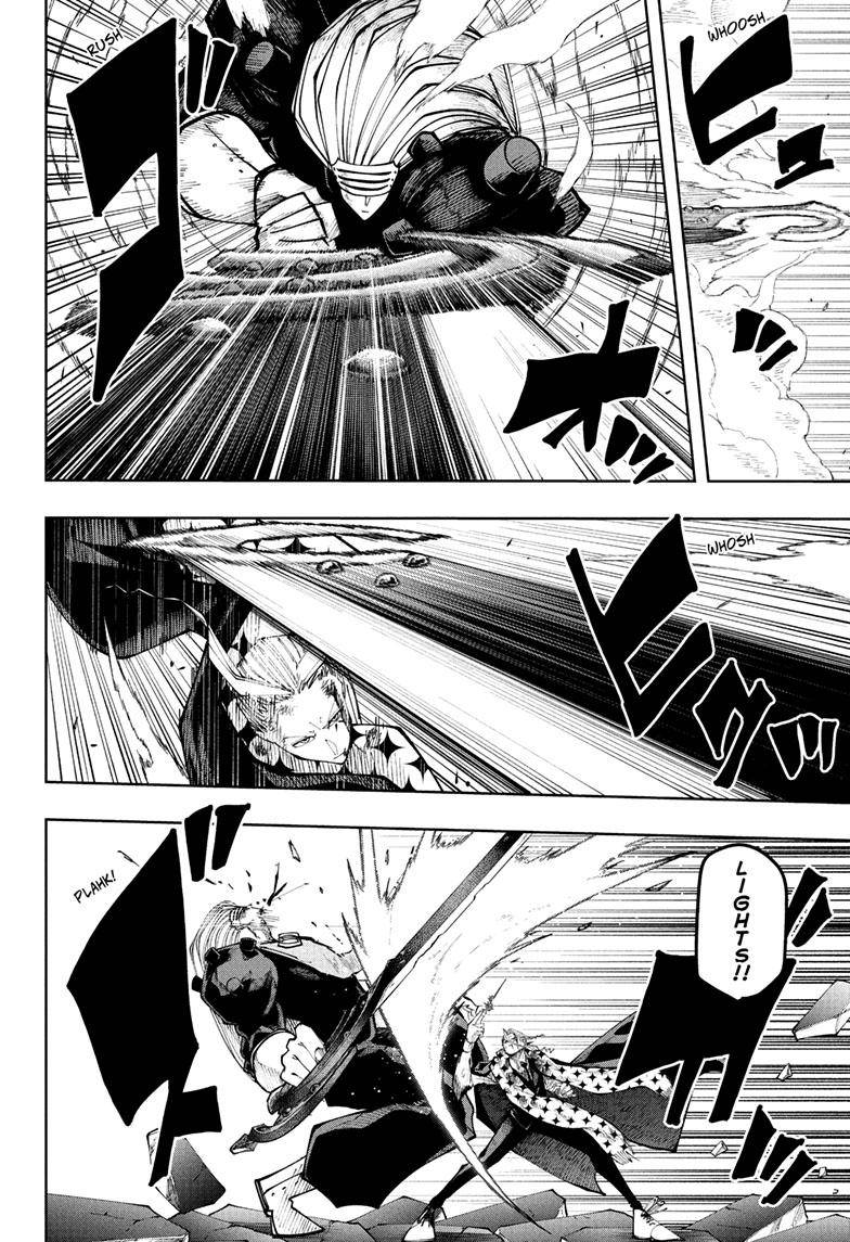 Page 5 of Chapter 134