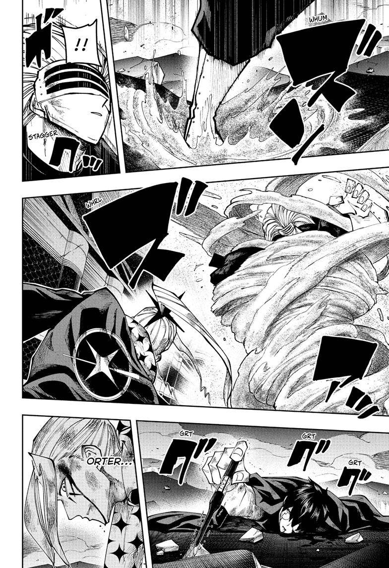 Page 7 of Chapter 134