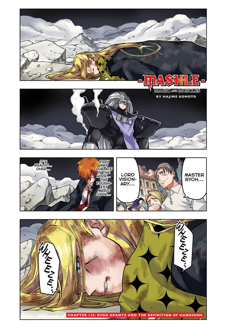 Page 1 of Chapter 135