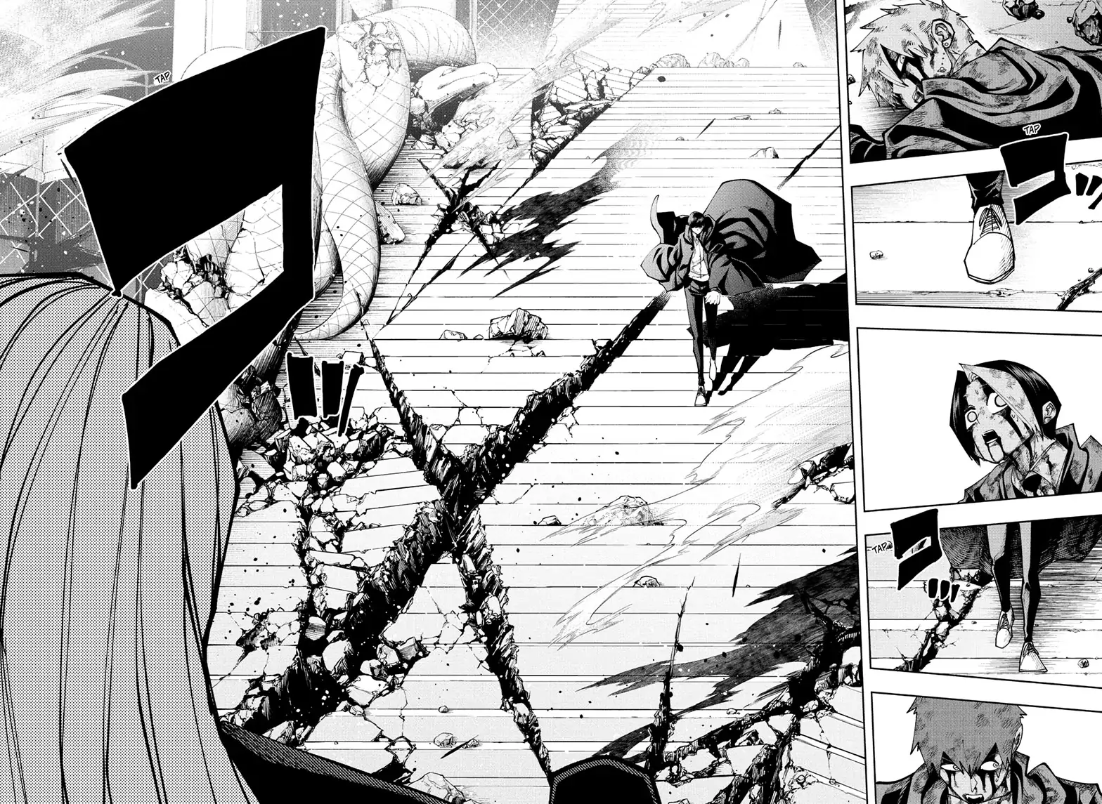 Page 17 of Chapter 135
