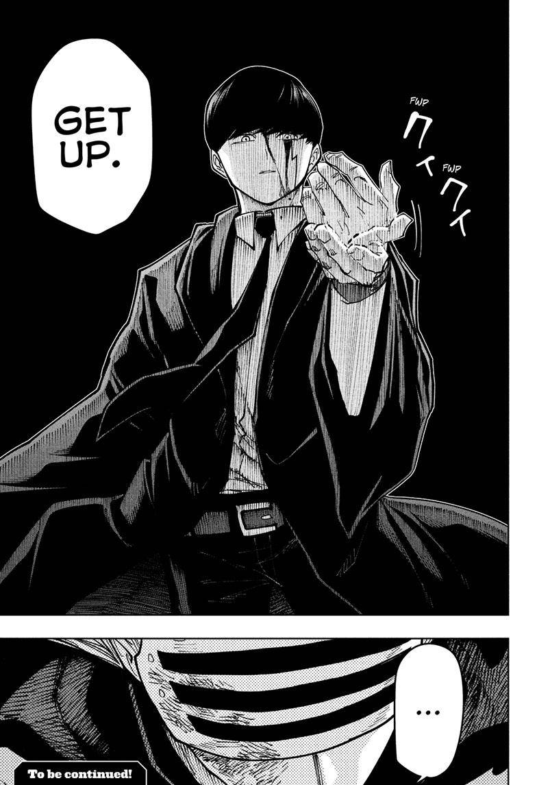 Page 17 of Chapter 136