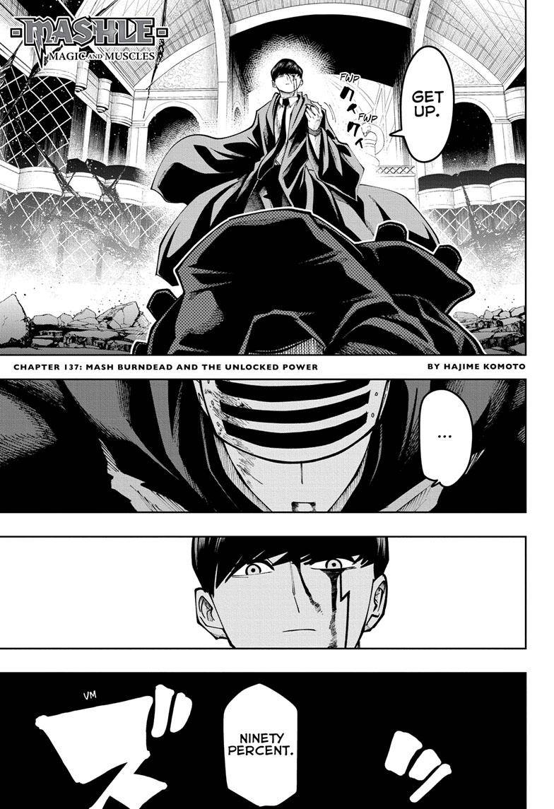 Page 1 of Chapter 137