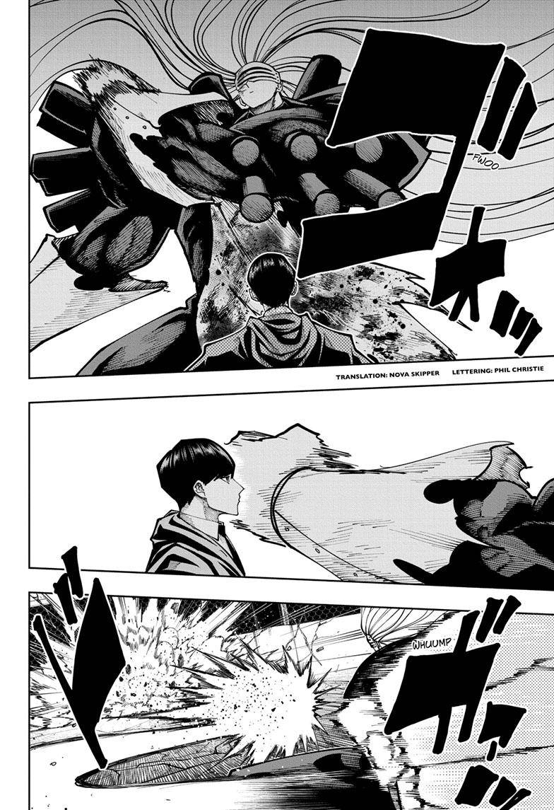 Page 3 of Chapter 137