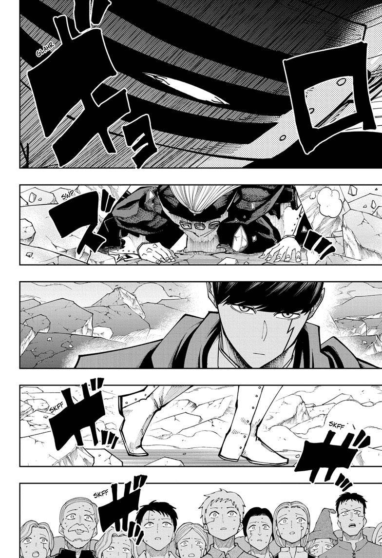 Page 17 of Chapter 137