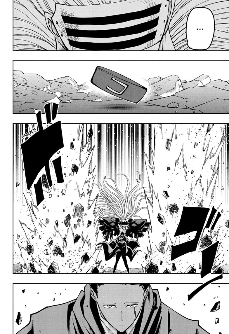 Page 4 of Chapter 138