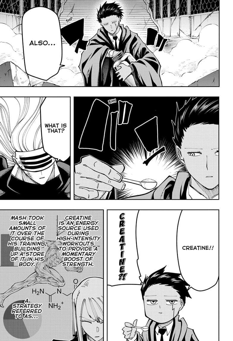 Page 5 of Chapter 138