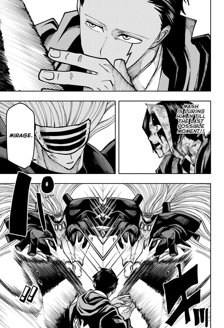 Page 7 of Chapter 138