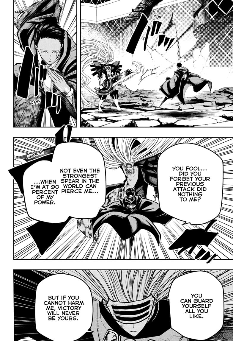 Page 12 of Chapter 138