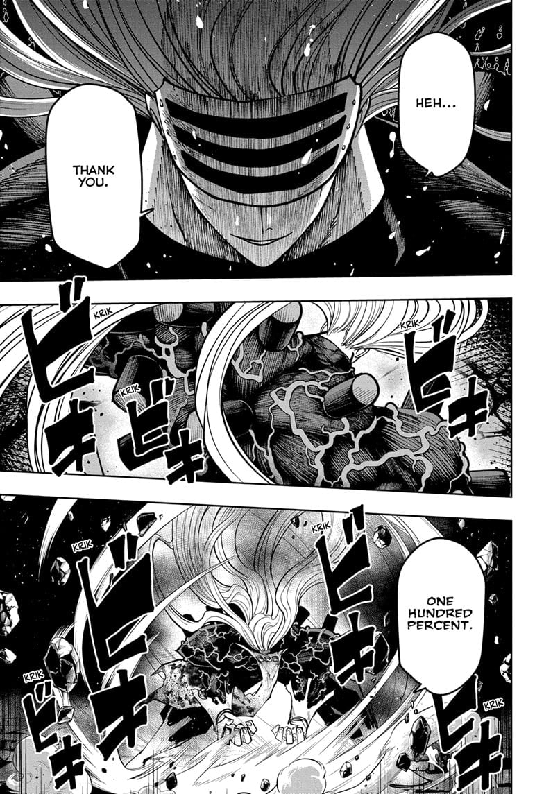 Page 17 of Chapter 138