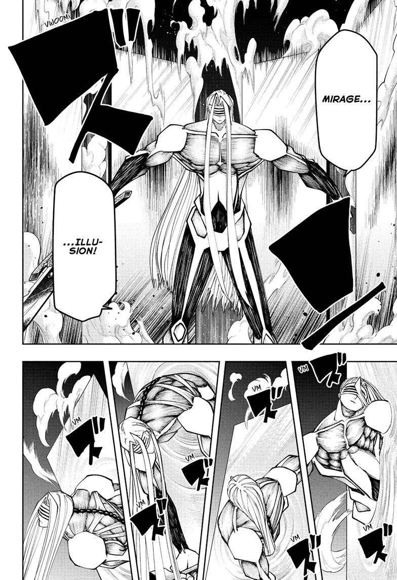 Page 7 of Chapter 139