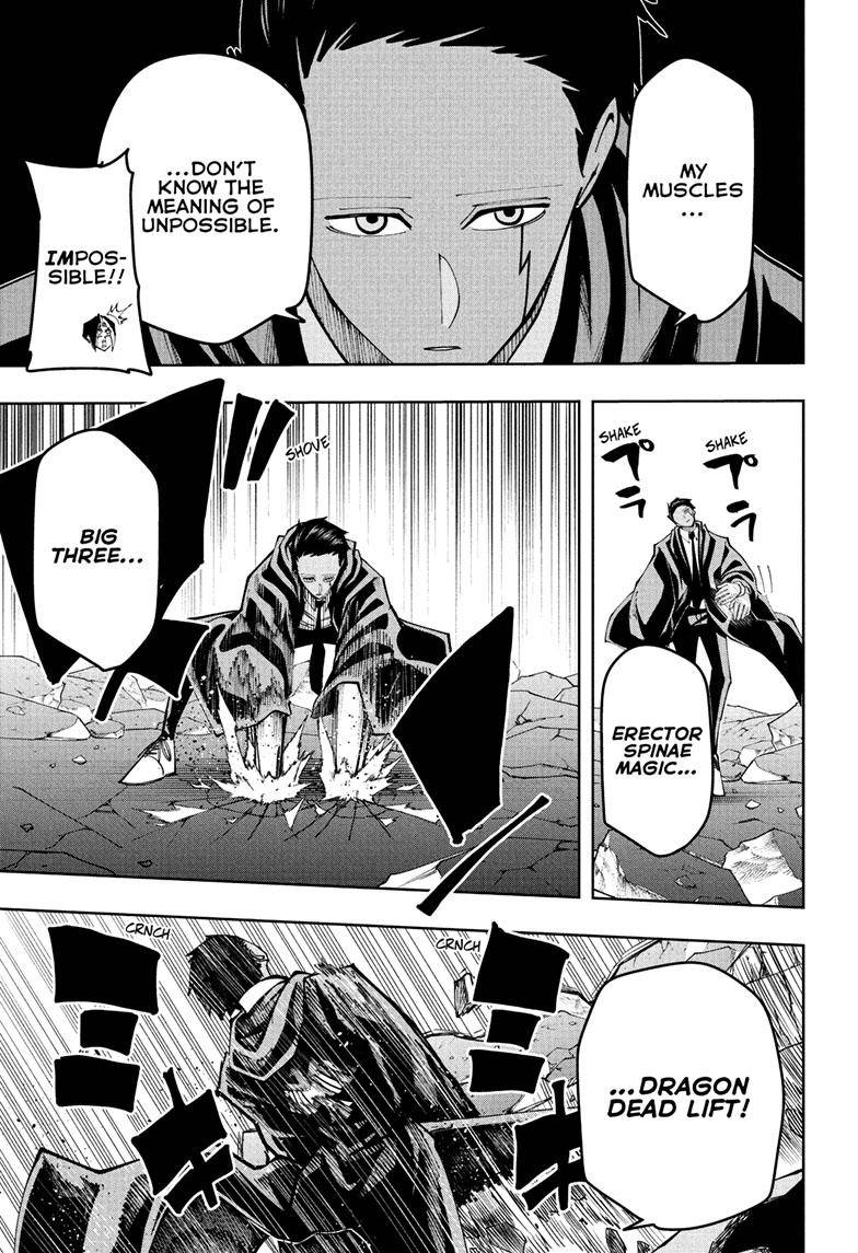 Page 12 of Chapter 139