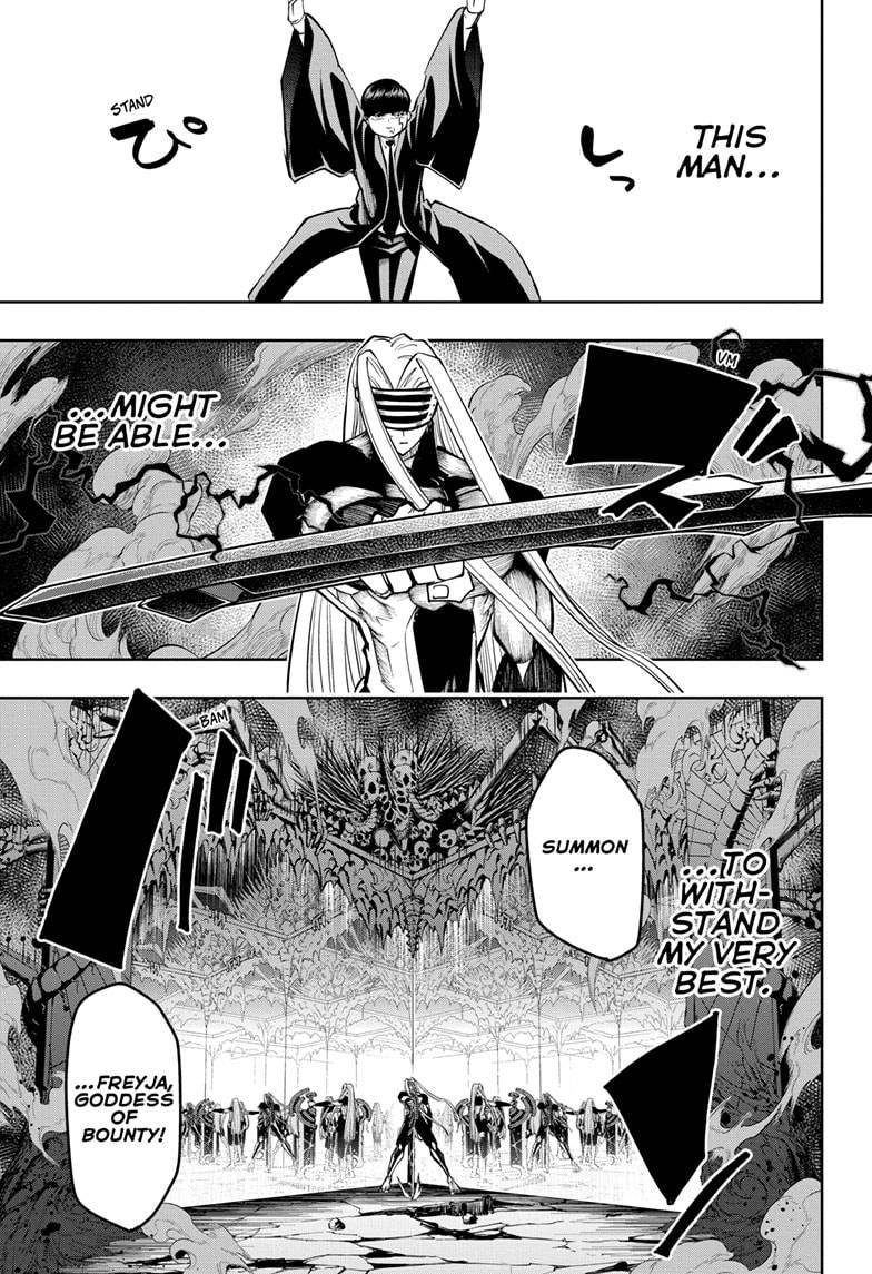 Page 15 of Chapter 140
