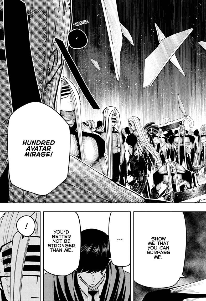 Page 17 of Chapter 140