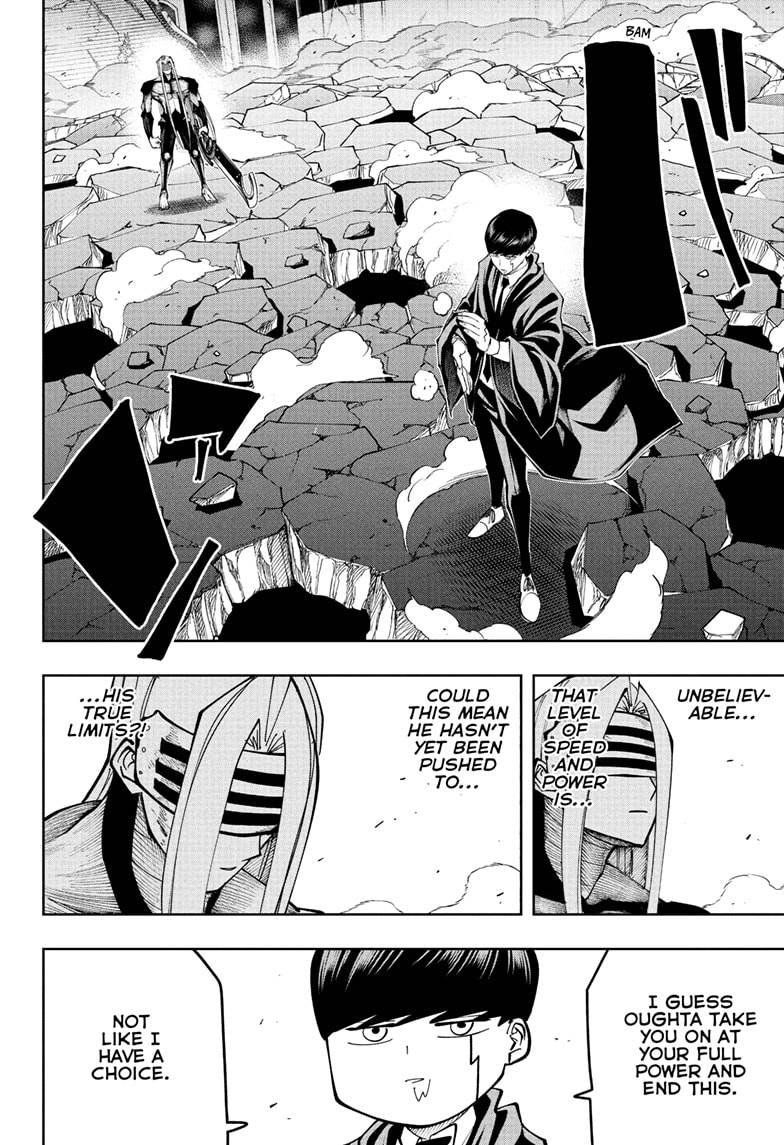 Page 16 of Chapter 141