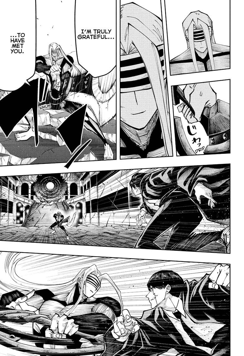 Page 17 of Chapter 141