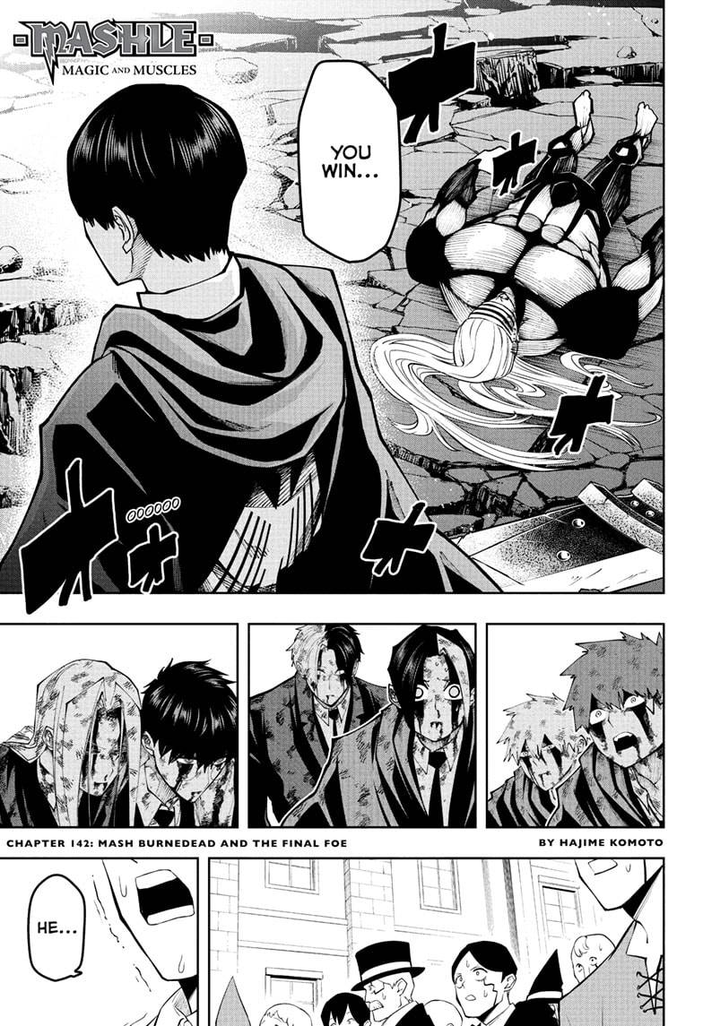 Page 1 of Chapter 142