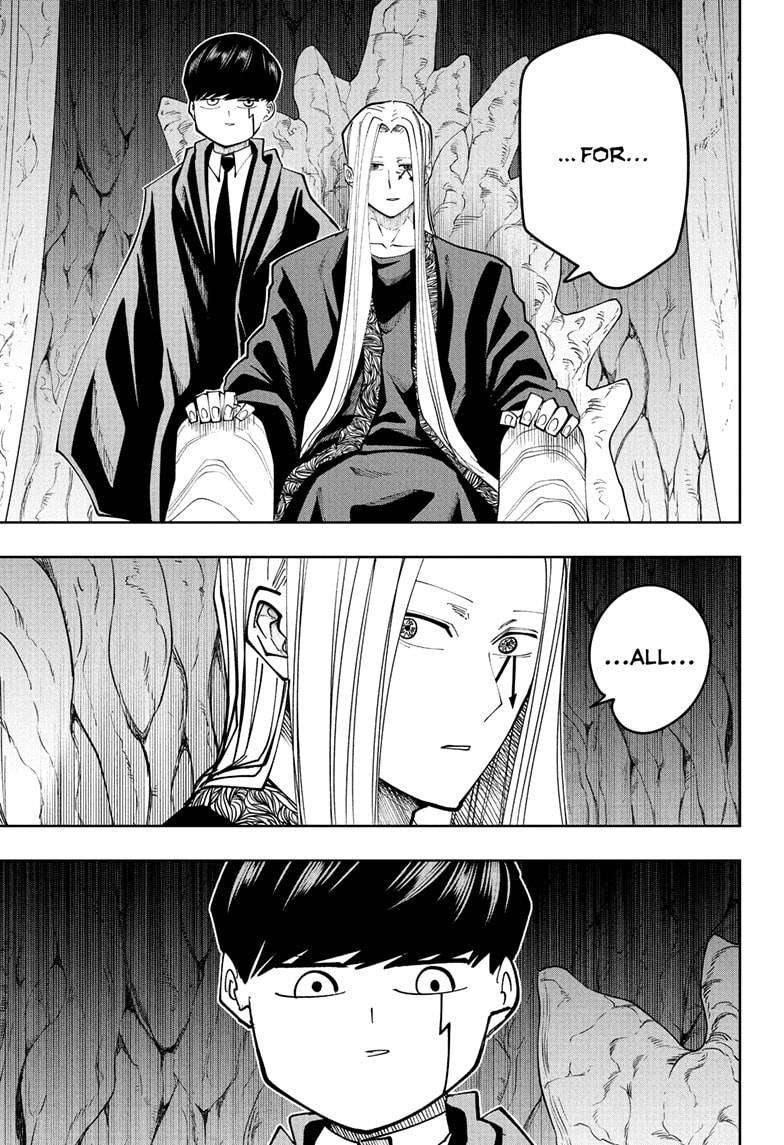 Page 5 of Chapter 142