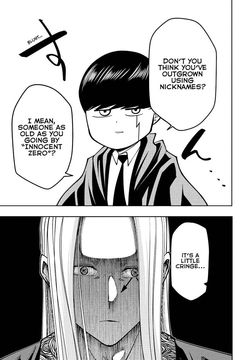 Page 7 of Chapter 142