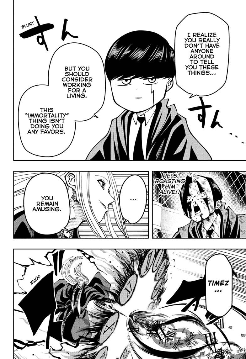 Page 8 of Chapter 142