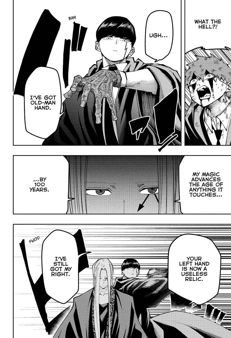Page 10 of Chapter 142