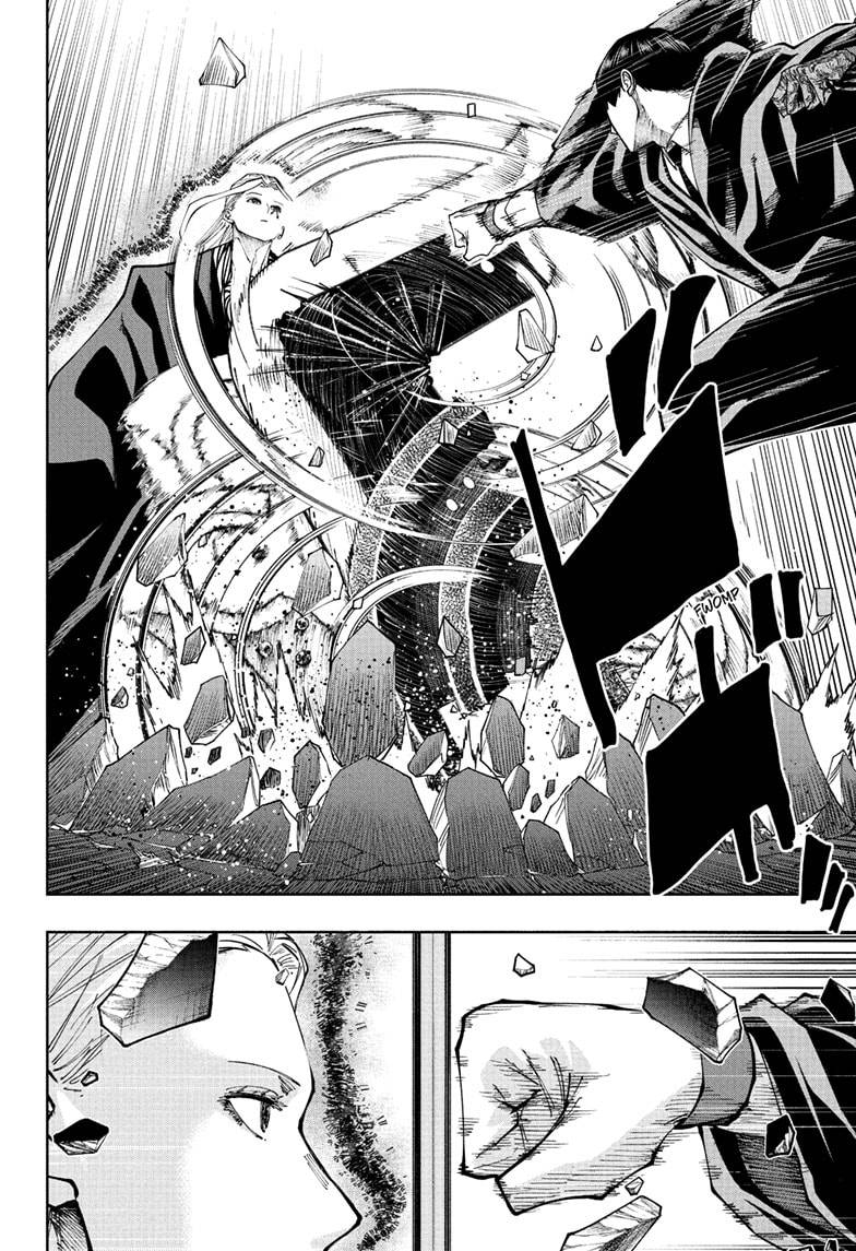 Page 16 of Chapter 142
