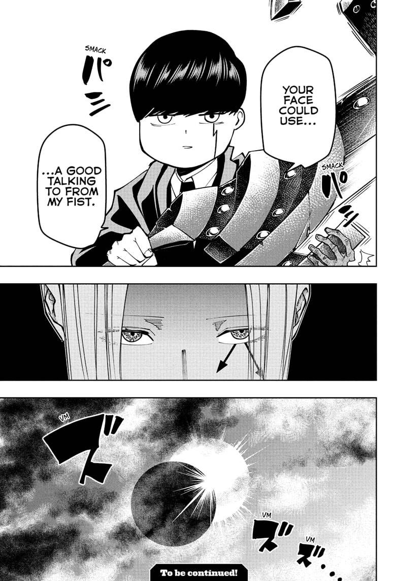 Page 19 of Chapter 142