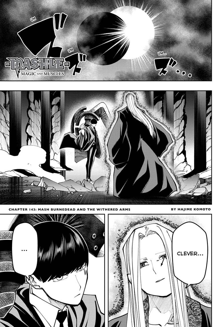 Page 1 of Chapter 143