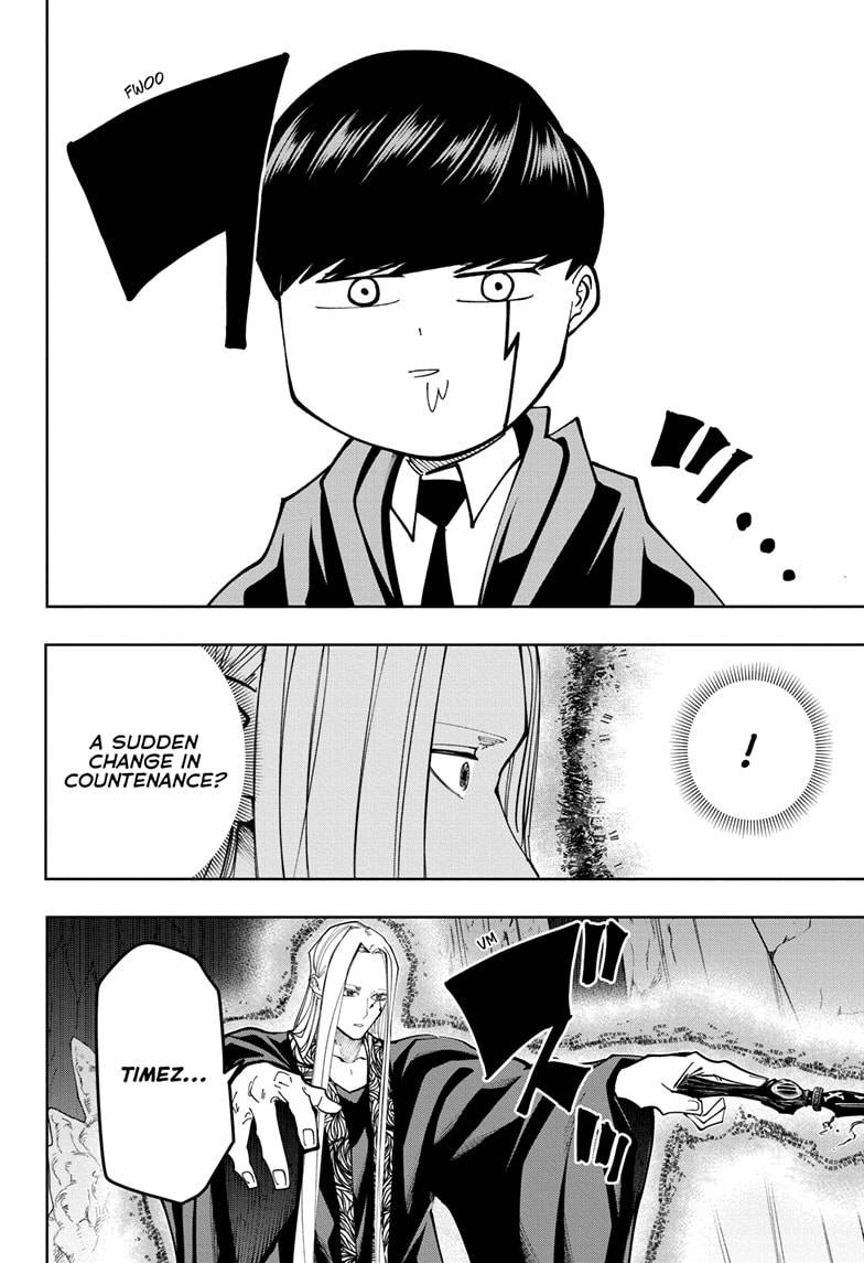 Page 7 of Chapter 143