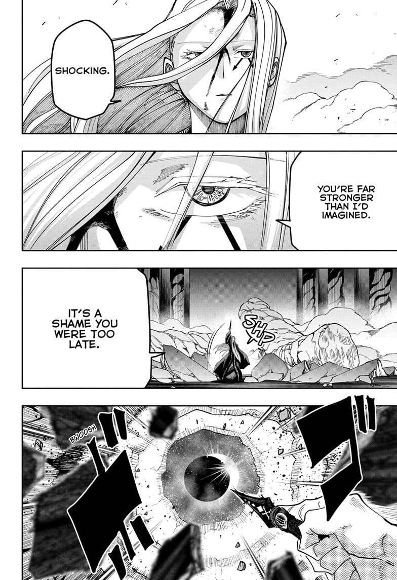 Page 17 of Chapter 143