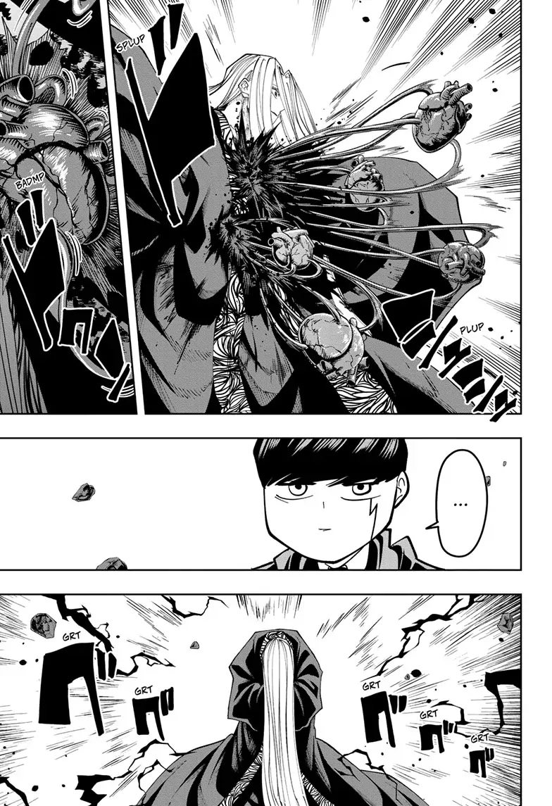 Page 3 of Chapter 144