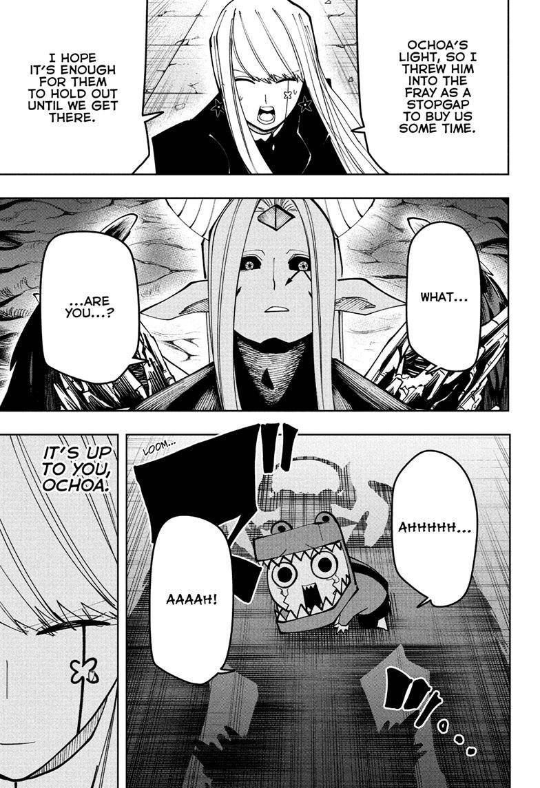 Page 6 of Chapter 145