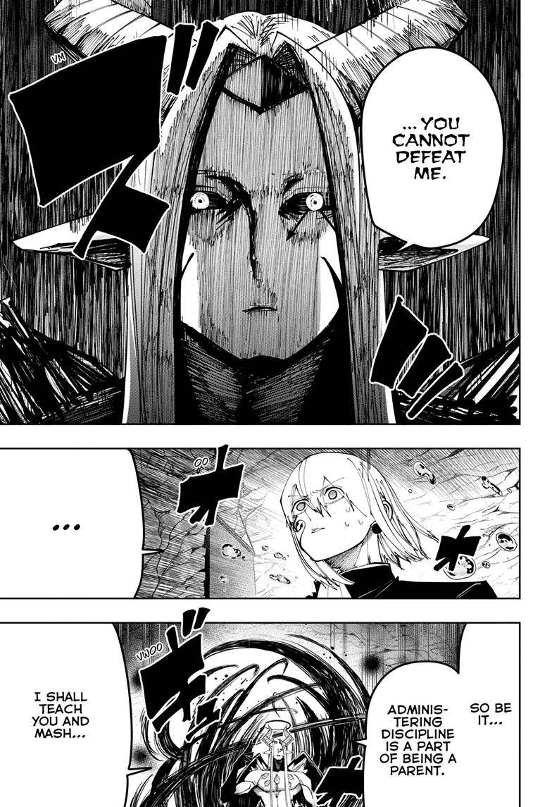 Page 4 of Chapter 146