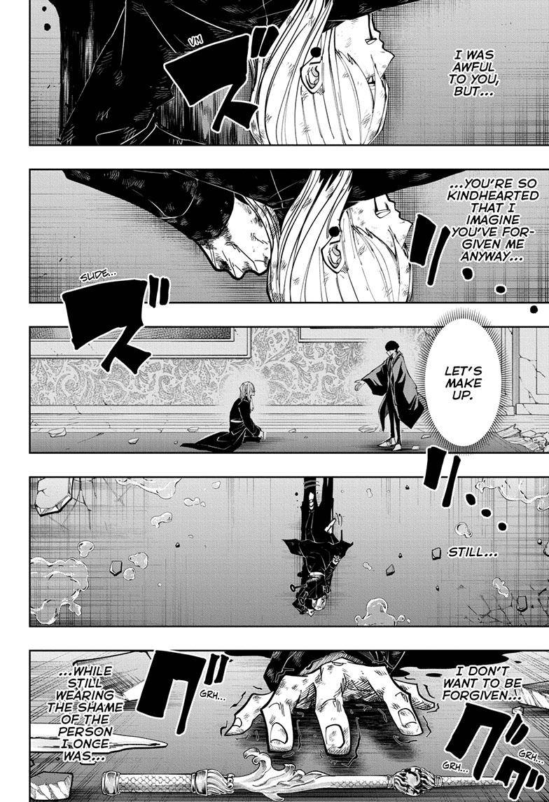 Page 17 of Chapter 146