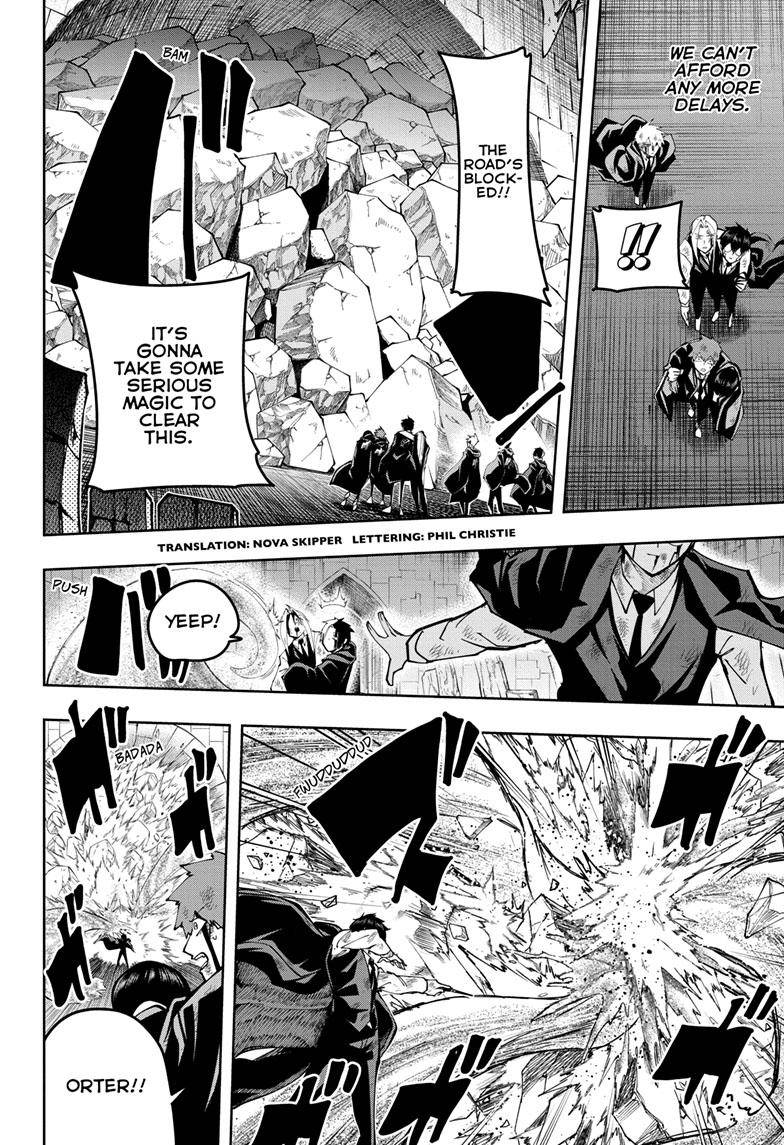 Page 3 of Chapter 147